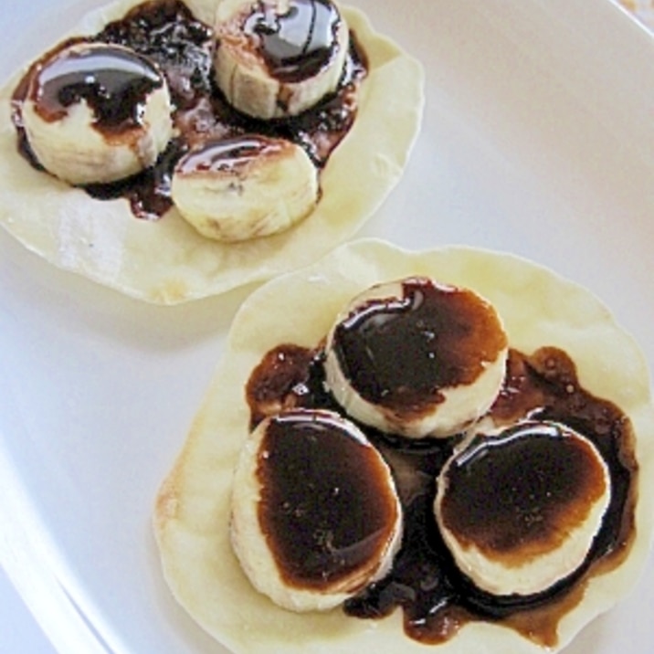 餃子の皮で チョコバナナピザ レシピ 作り方 By はかせ55 楽天レシピ 餃子の皮で チョコバナナピザ レシピ 作り方 By はかせ55 楽天レシピ
